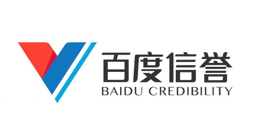 新金瓶梅3d|今起正式启用！“网络身份证”来了，你申领了吗？